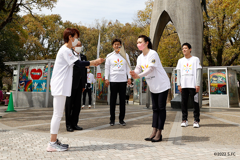 torch_relay