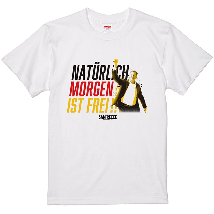 【明日は休みだ!!】Tシャツ