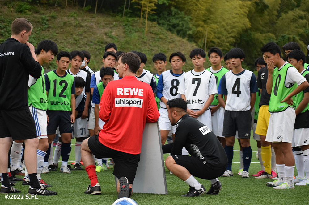 フォトレポート