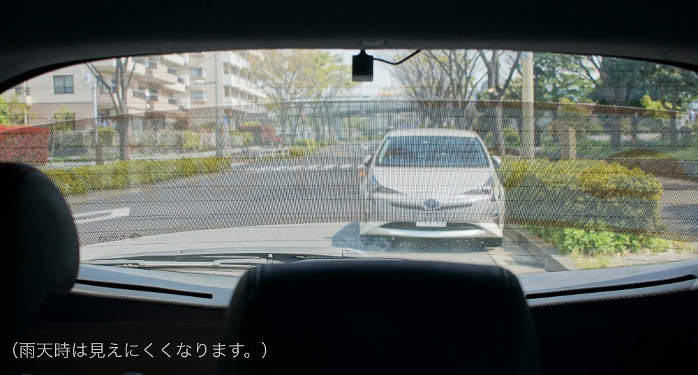 内