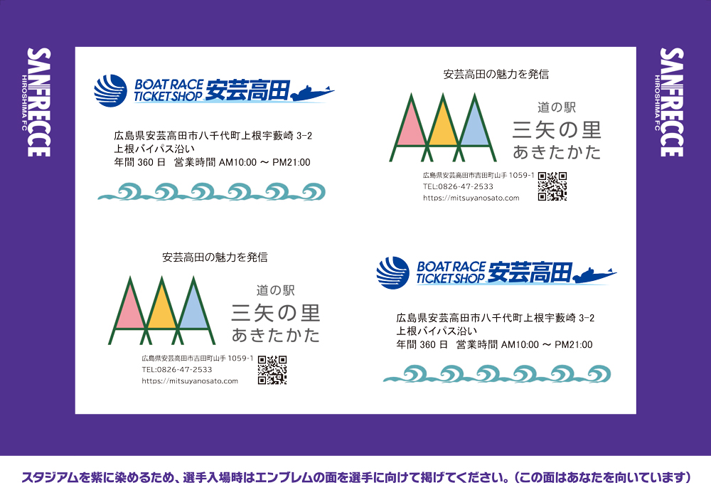 表
