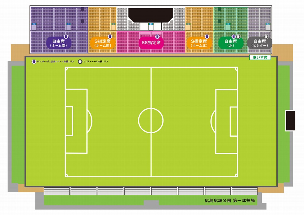 8 土 Vs G大阪 Weリーグカップ チケット販売のお知らせ サンフレッチェ広島レジーナ オフィシャルサイト