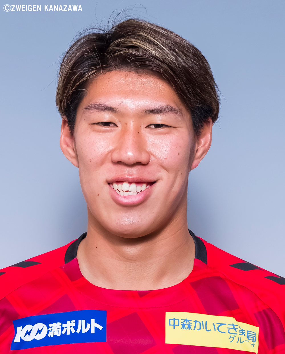 松本大弥選手 期限付き移籍より復帰のお知らせ サンフレッチェ広島 オフィシャルサイト