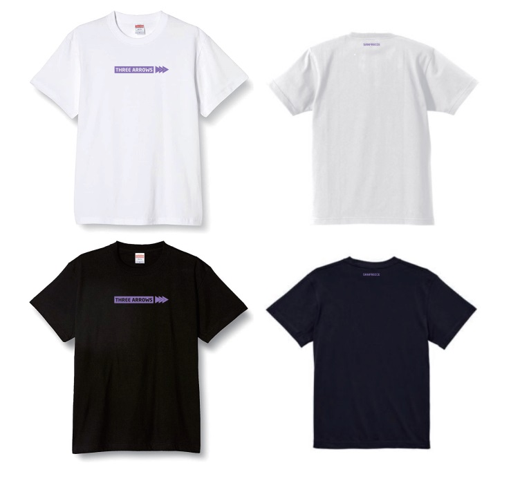 ボックスロゴTシャツ